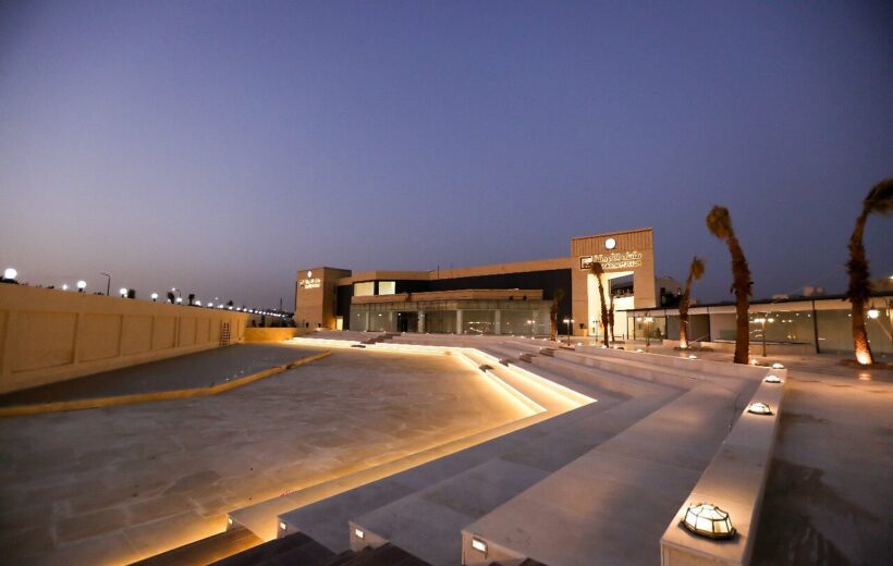 Hurghada Museum